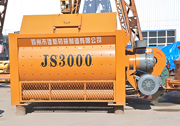 JS3000混凝土攪拌機